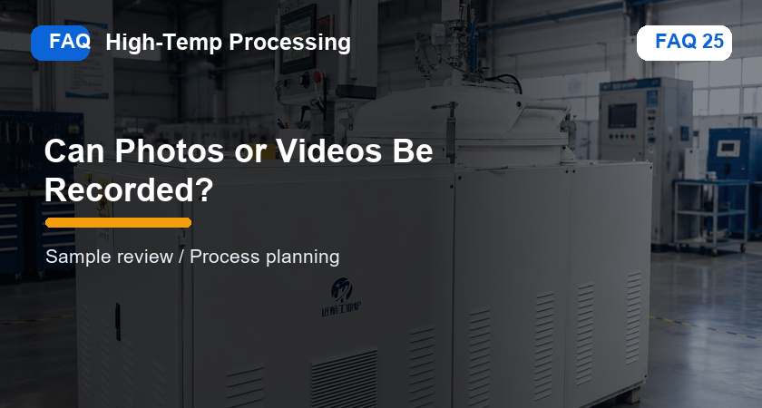 FAQ_25_website_cover_Can Photos or Videos Be Recorded.png