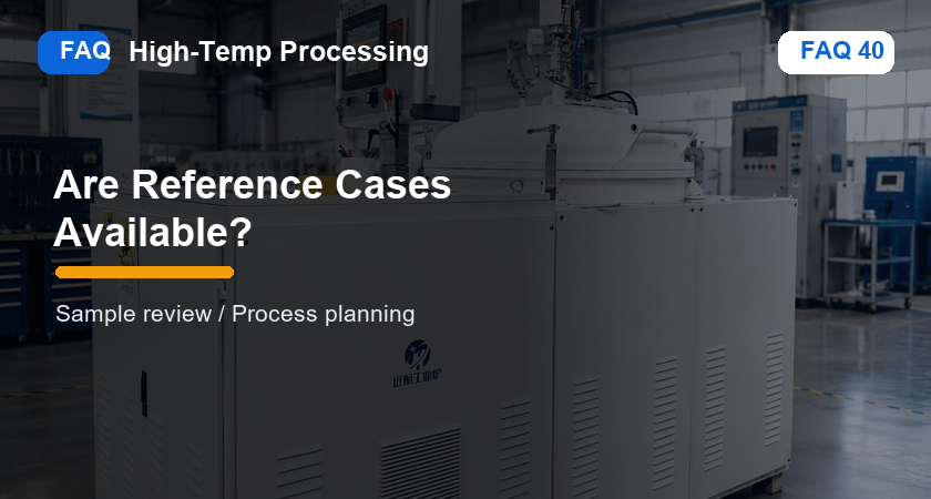 FAQ_40_website_cover_Are Reference Cases Available.png