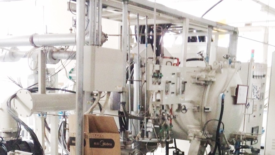 Advanced Materials Sintering Furnace