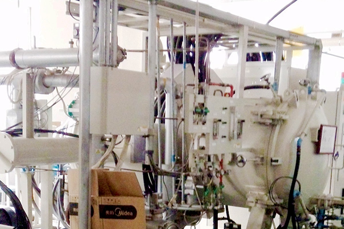 Advanced Materials Sintering Furnace