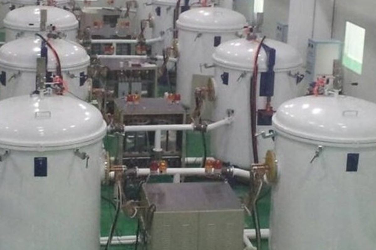Vacuum Graphitization Furnace